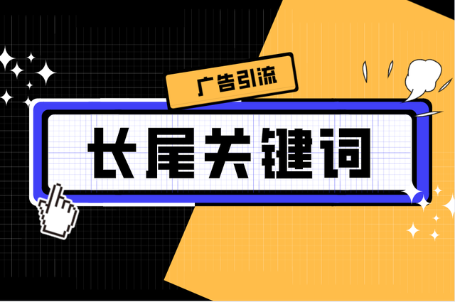 從設(shè)計(jì)到優(yōu)化:網(wǎng)站建設(shè)各個環(huán)節(jié)的綜合分析